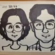 괴산젊은농부