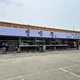 열샬올