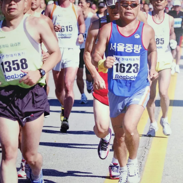 비온디