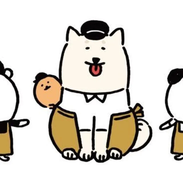 이구역춘식이
