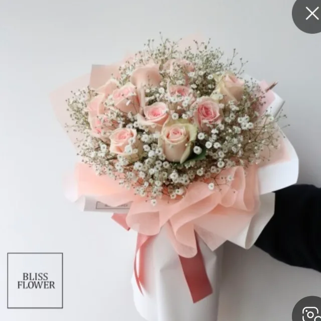 선물