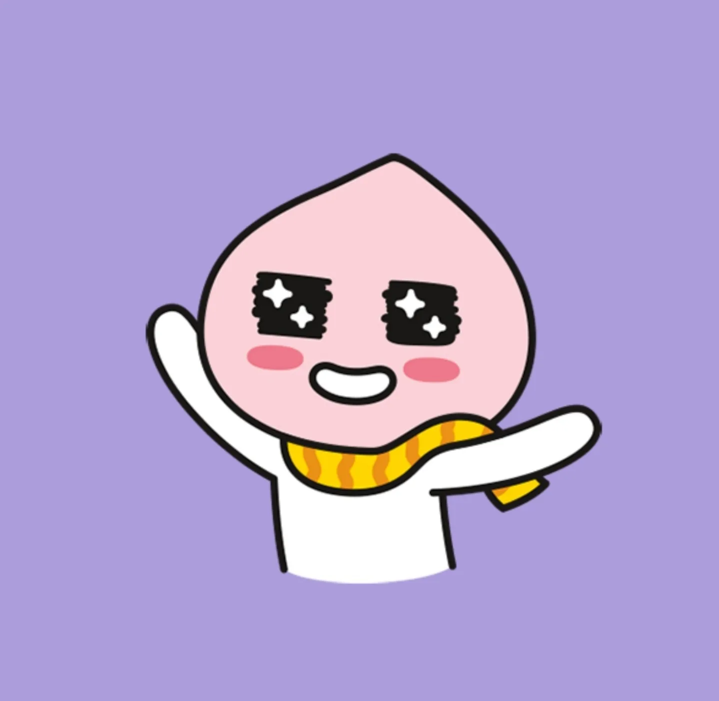 나눔슬하