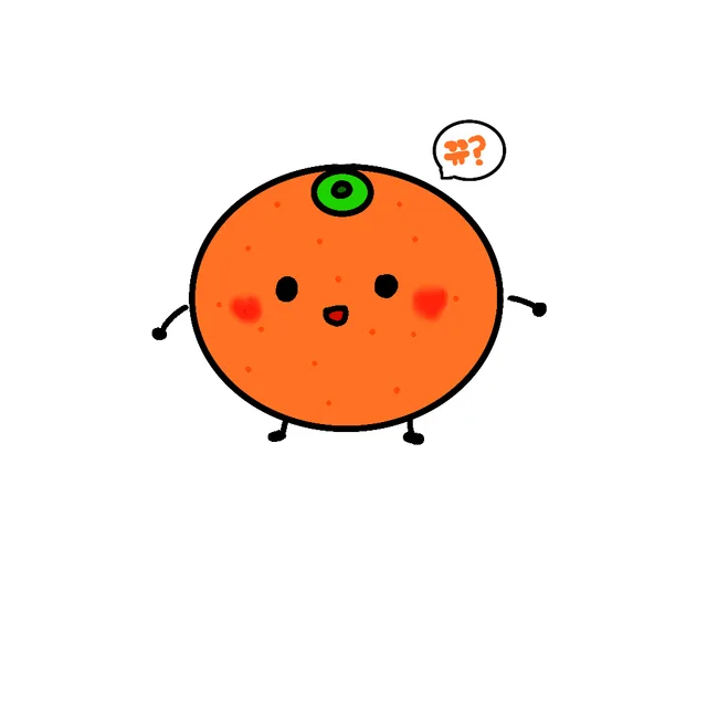 걈귤