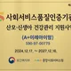 이레아이맘