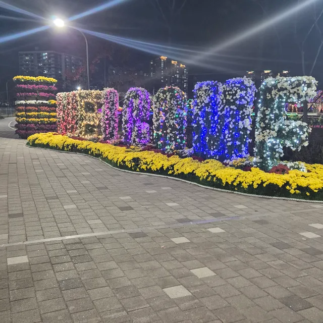 웅천동83남