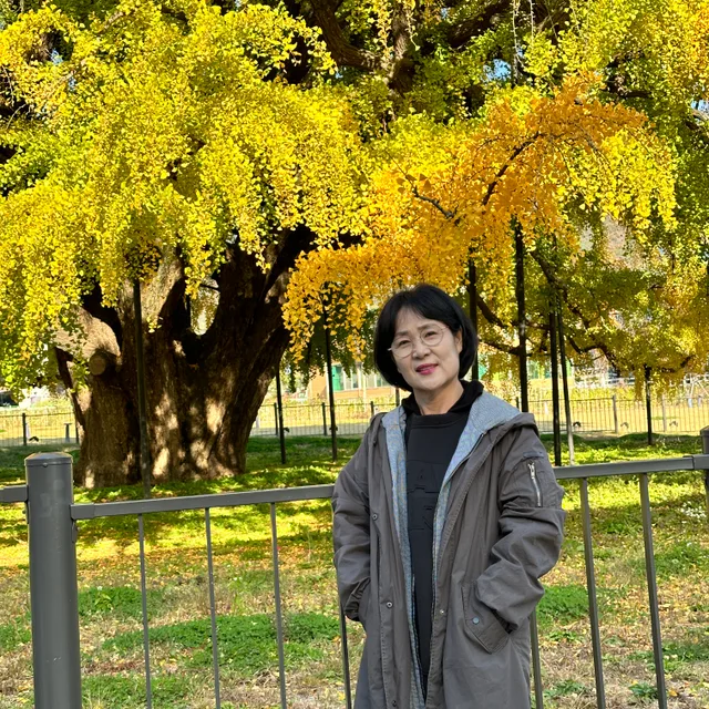 파랑
