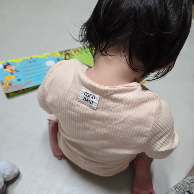 오나전지대짱