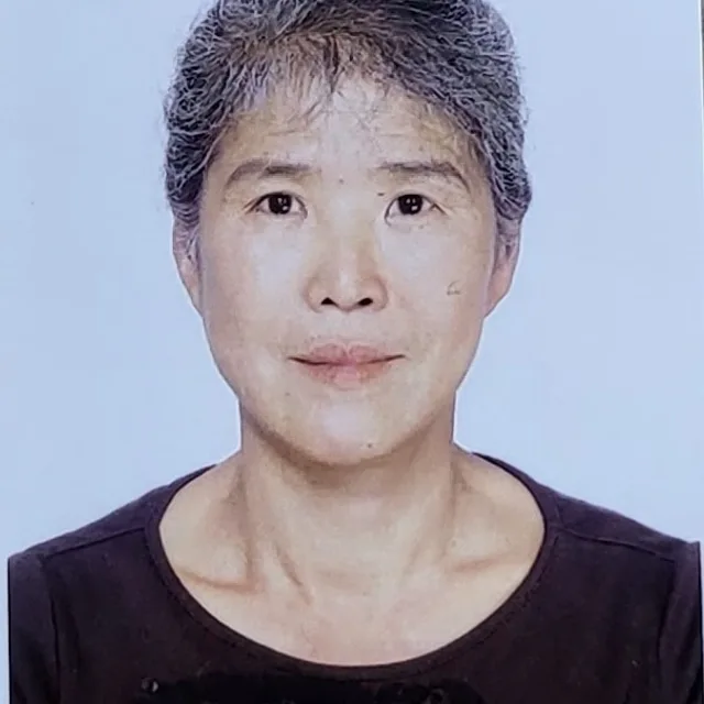 그립