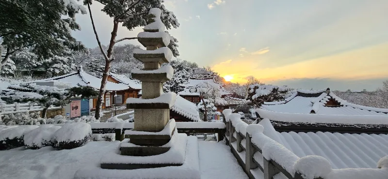 석이얌
