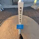 중식당장가