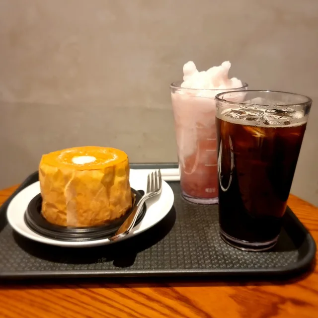 바니바니당근당근