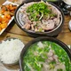 푸라짱