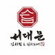 서대문김치찜