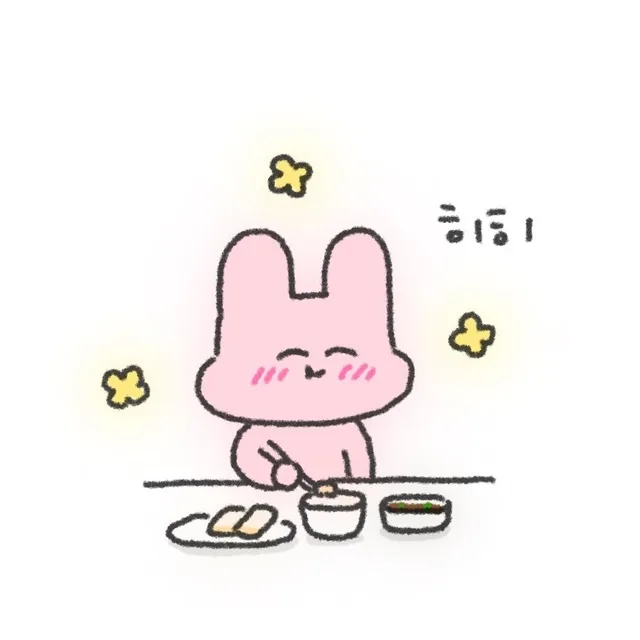 이사짐정리중