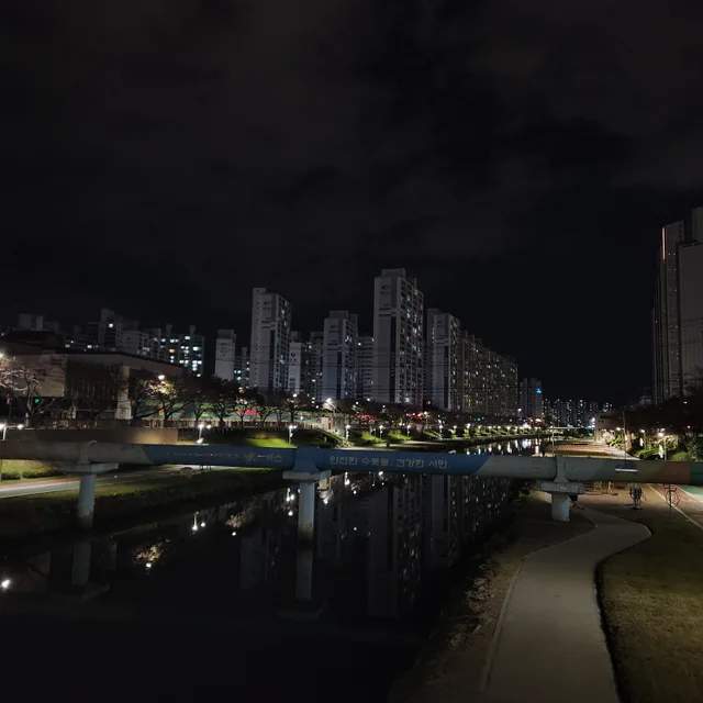 무례한사람차단