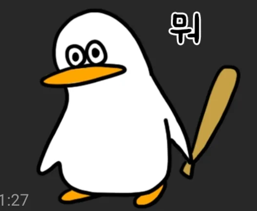 육오사삼이일