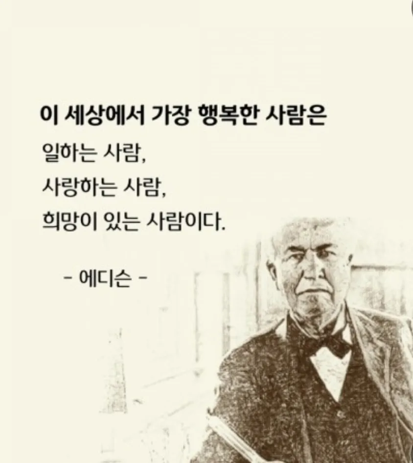 에스프레소