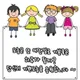 뚜벅이