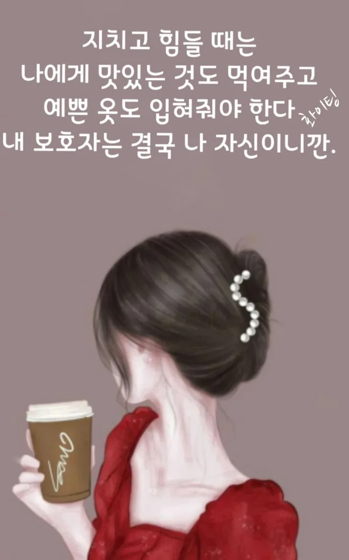 써니