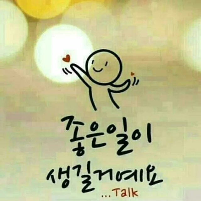 부자k