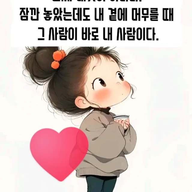 향은이