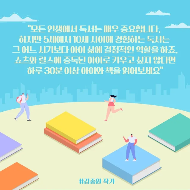 기획쟁이