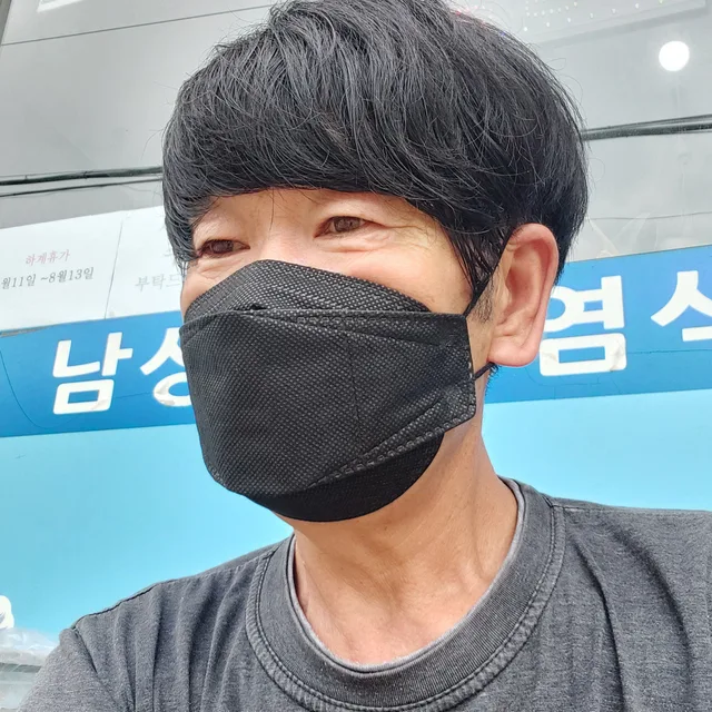 오포양벌리