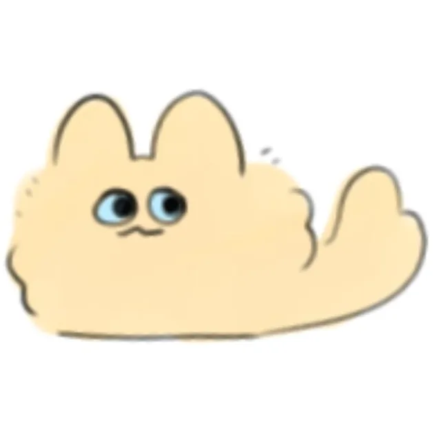 유랑