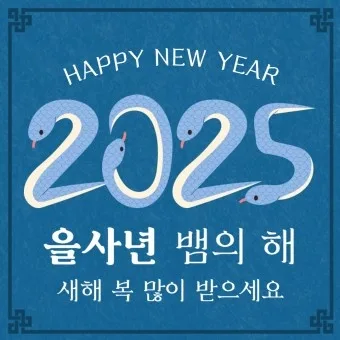 커피한잔