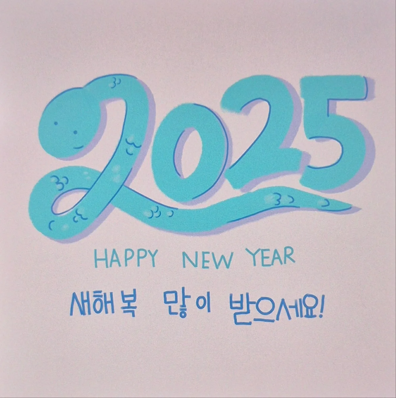 비우고살기로결심함