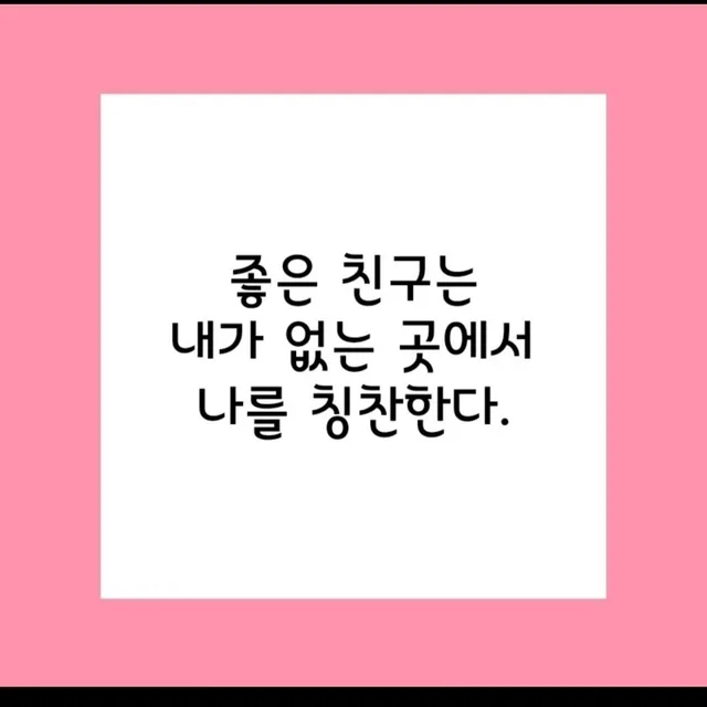 까미