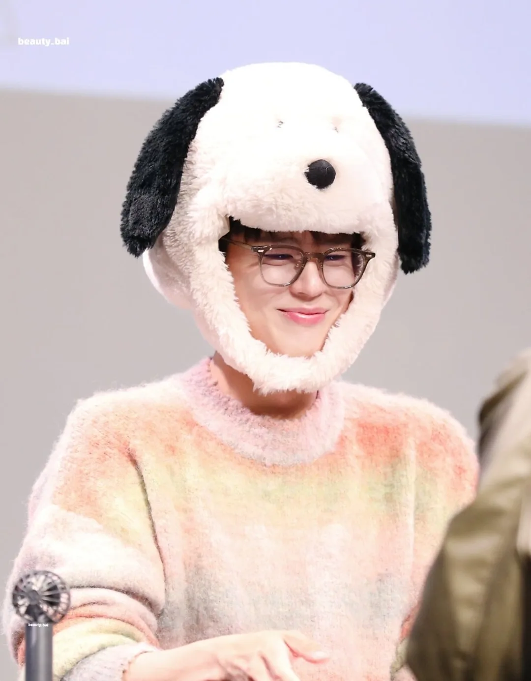 뀽삼이