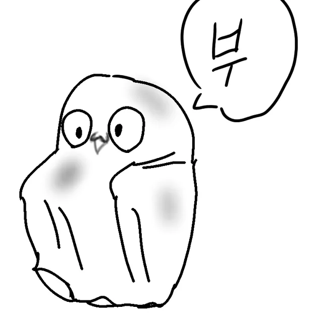 김명준
