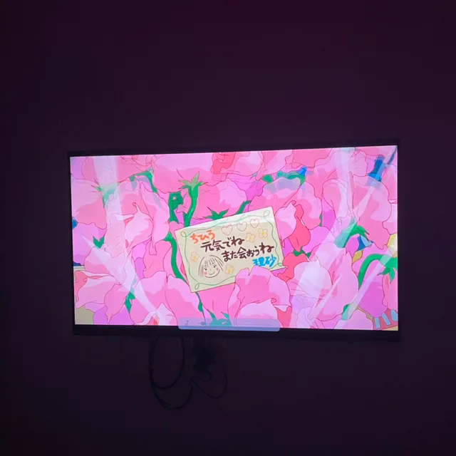 센치히로