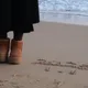 지나