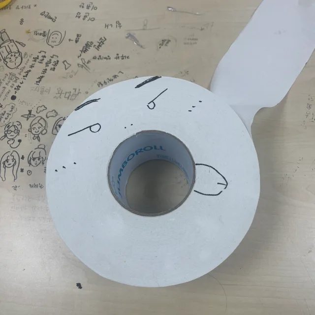 내가다살계