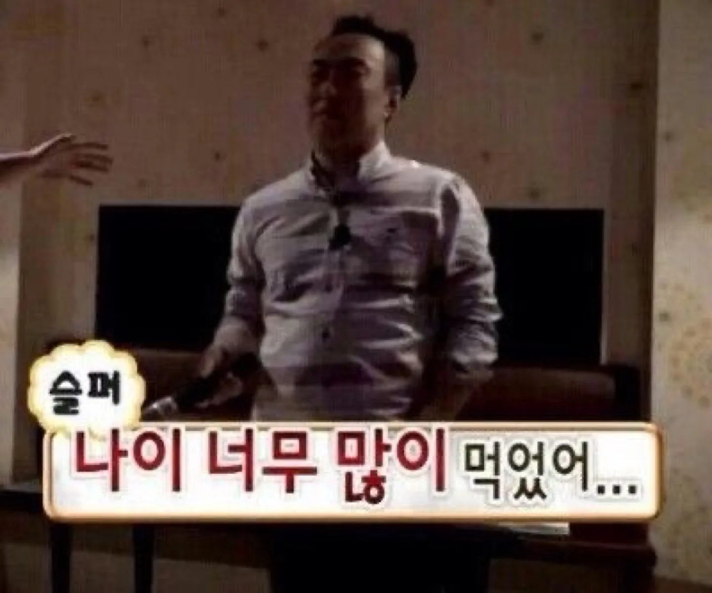 매이요우
