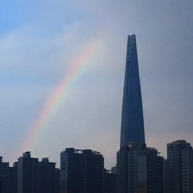 그려러니해요