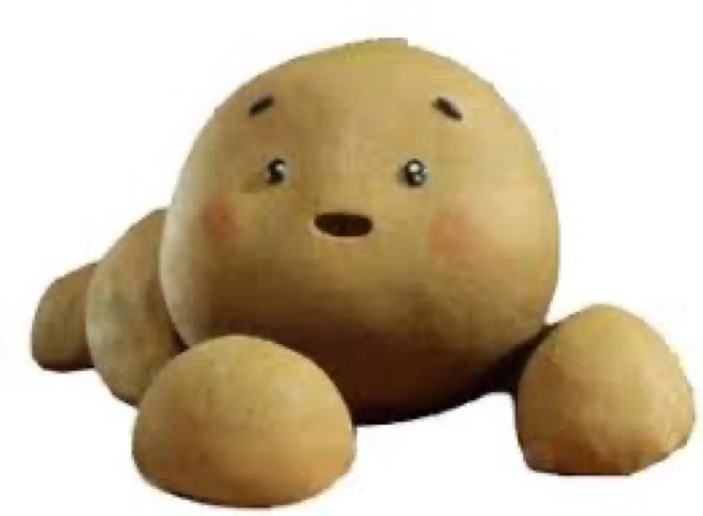 감자