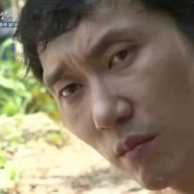 웨제영