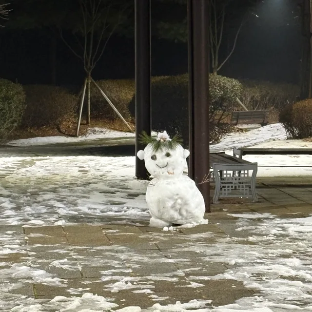 니니