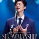 박지현사랑해