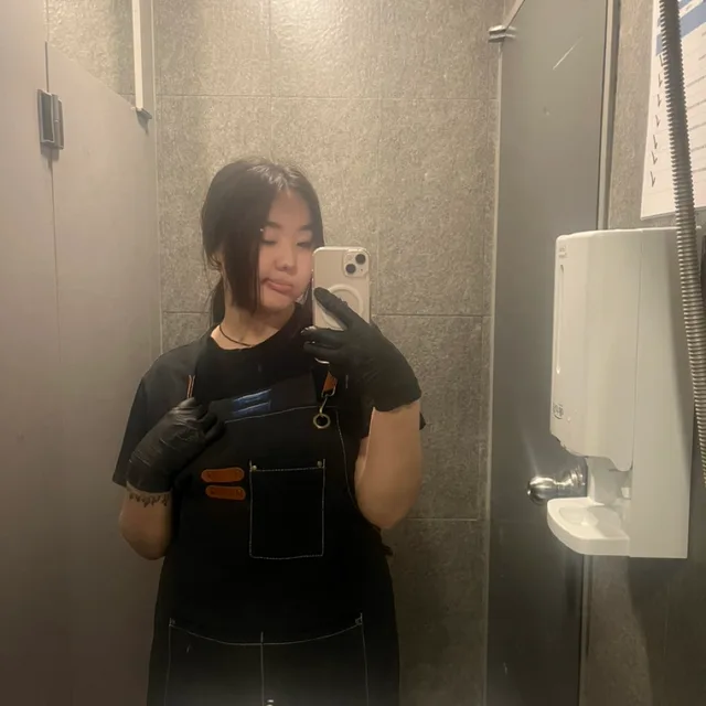 아람