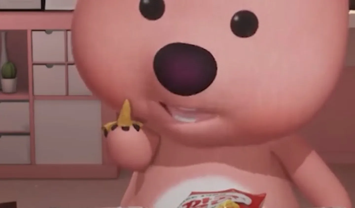 채도