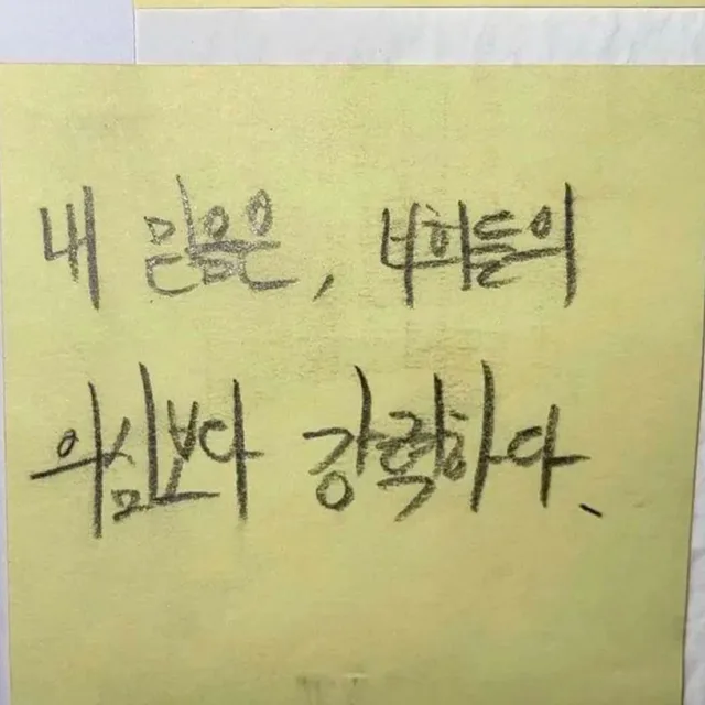 줄때가져가라