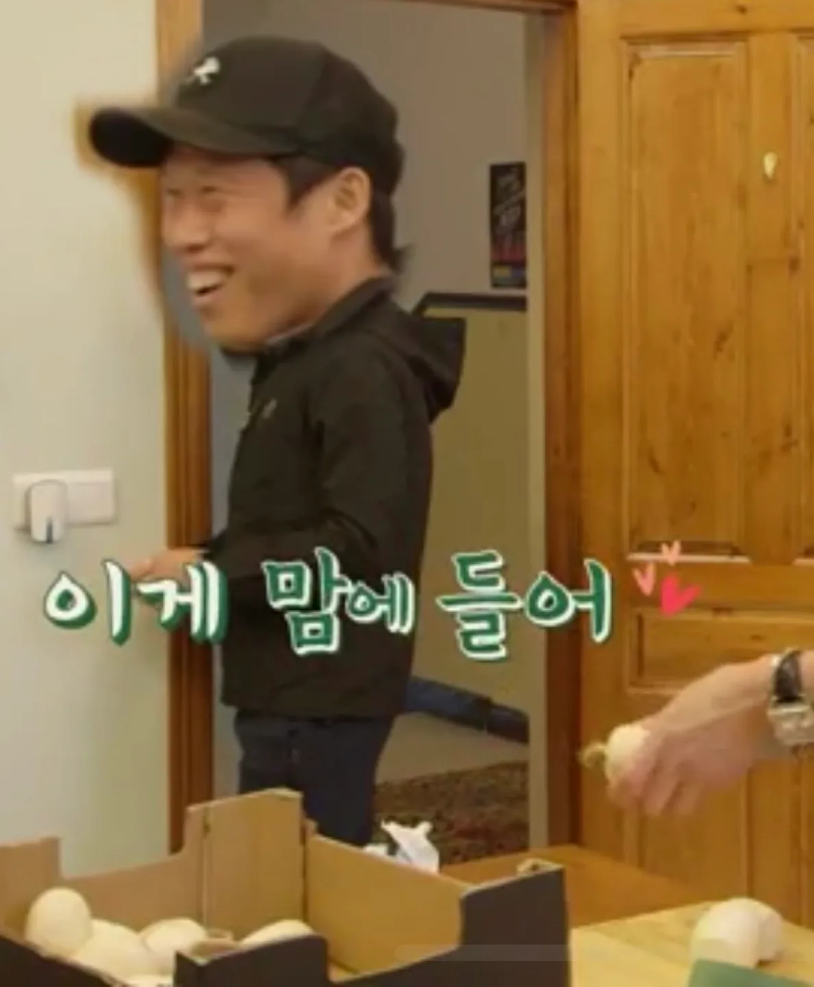 도비