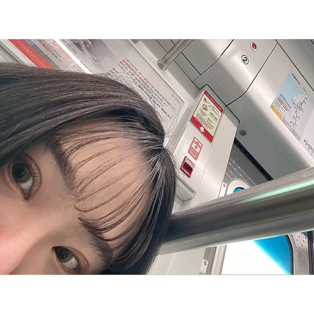 은공