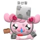 유덥