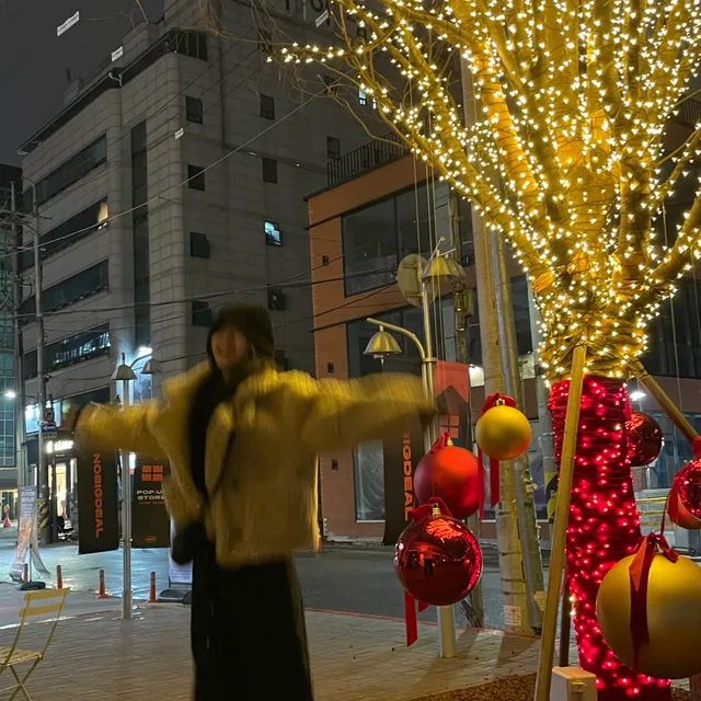 은기