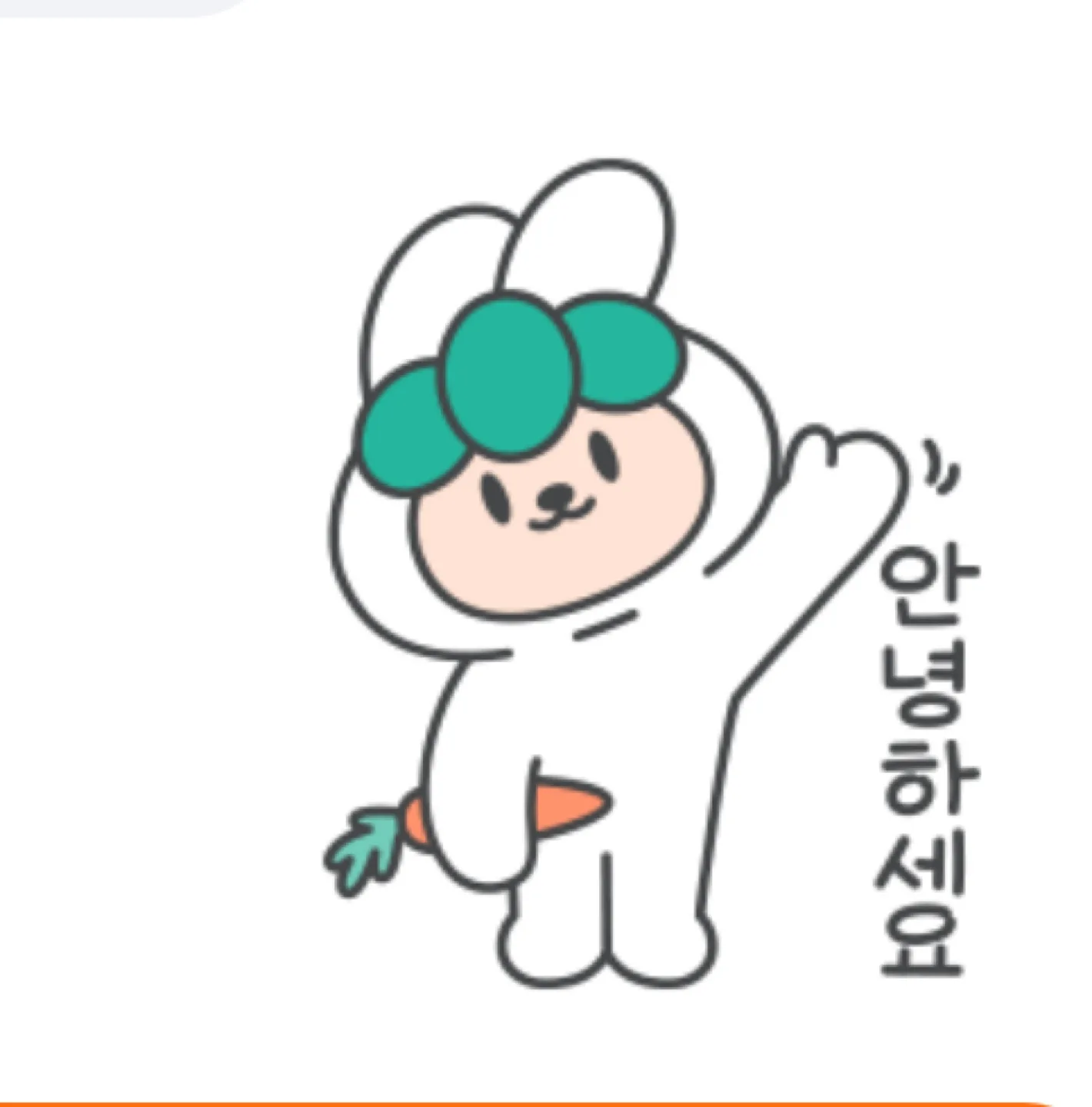 샤슈라앙